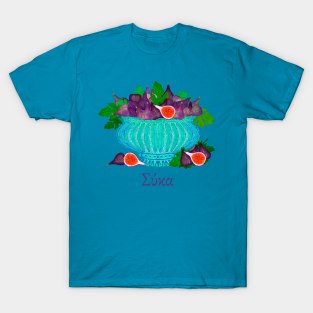 ΣΥΚΑ T-Shirt